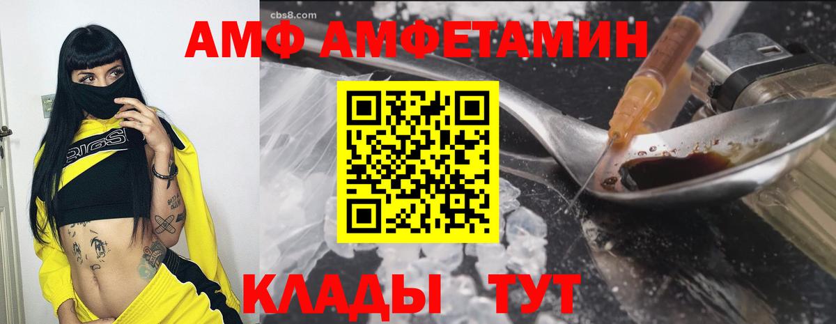COCAIN  ГАШИШ  NBOMe  Каннабис  Бошки Шишки  Мефедрон   Купить наркотик  Вход с VPN  Дмитров  Вейп ТГК 