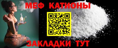 дживик Керчь