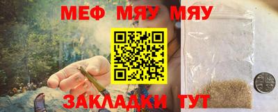 дживик Керчь