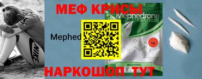 МДМА Кизилюрт