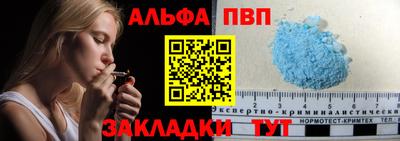 МДМА Кизилюрт