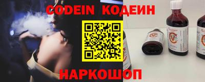 дживик Керчь