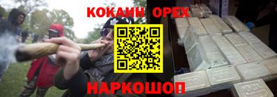 дживик Керчь