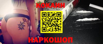 МДМА Кизилюрт