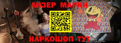 дживик Керчь