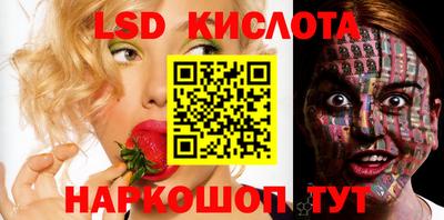 МДМА Кизилюрт
