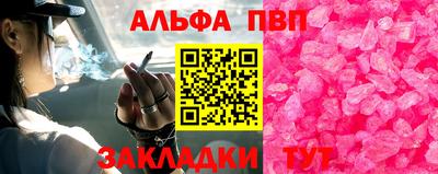 МДМА Кизилюрт