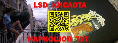 МДМА Кизилюрт