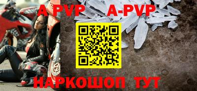 дживик Керчь