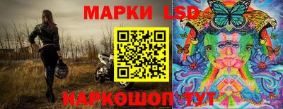 МДМА Кизилюрт