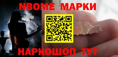 МДМА Кизилюрт