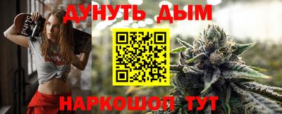 мяу мяу кристалл Кизляр