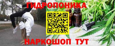 МДМА Кизилюрт