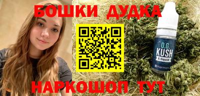 МДМА Кизилюрт