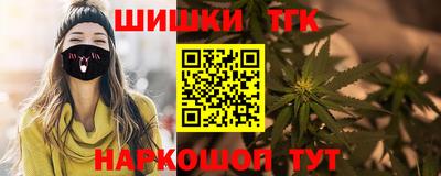 мяу мяу кристалл Кизляр