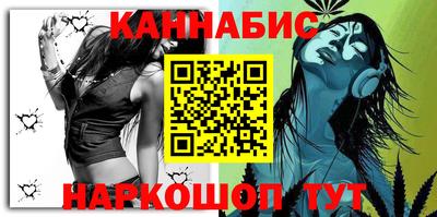 МДМА Кизилюрт