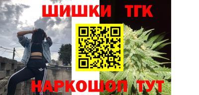 дживик Керчь