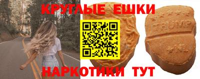 МДМА Кизилюрт