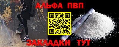 дживик Керчь