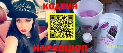 МДМА Кизилюрт