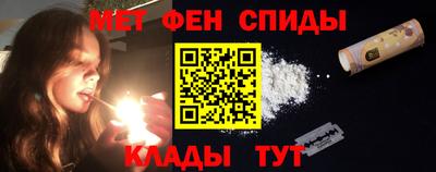 дживик Керчь