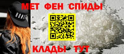 дживик Керчь