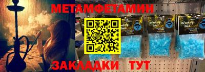 дживик Керчь