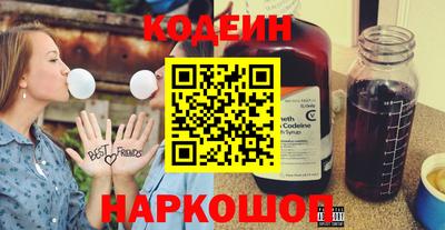 дживик Керчь