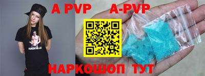МДМА Кизилюрт