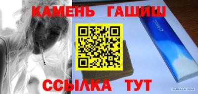 дживик Керчь
