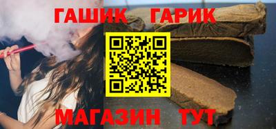МДМА Кизилюрт