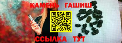 МДМА Кизилюрт