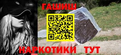 дживик Керчь