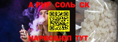 дживик Керчь