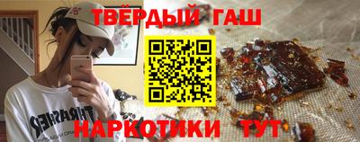 мяу мяу кристалл Кизляр