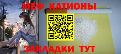 дживик Керчь