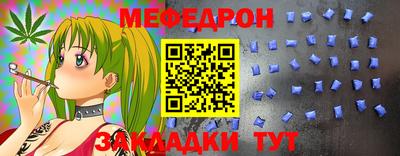 МДМА Кизилюрт