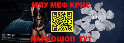 МДМА Кизилюрт