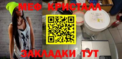 МДМА Кизилюрт