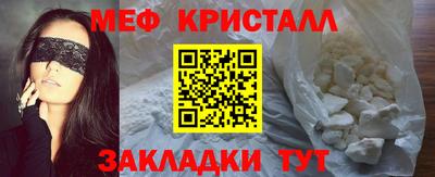 дживик Керчь