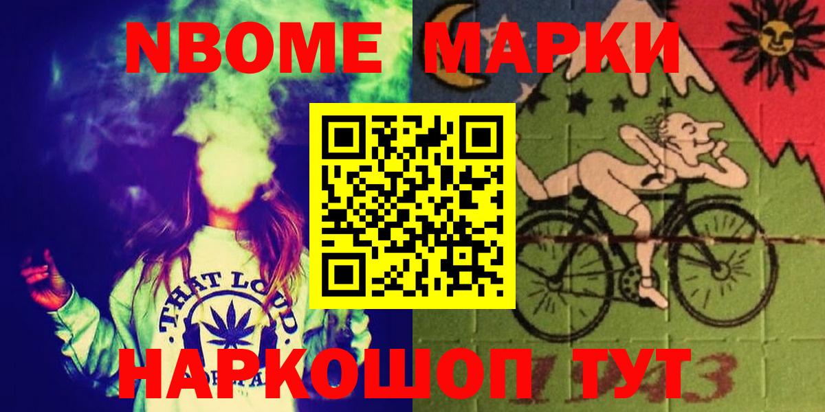 Дмитров  LSD-25 экстази  LSD-25 экстази кислота  Вход с VPN  LSD-25 экстази ecstasy 